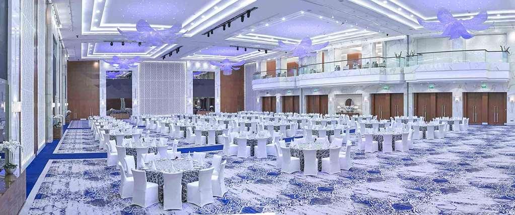 Gulf Hotel Bahrain Манама Зручності фото