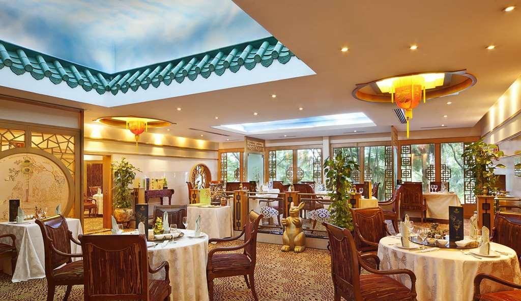 Gulf Hotel Bahrain Манама Ресторан фото