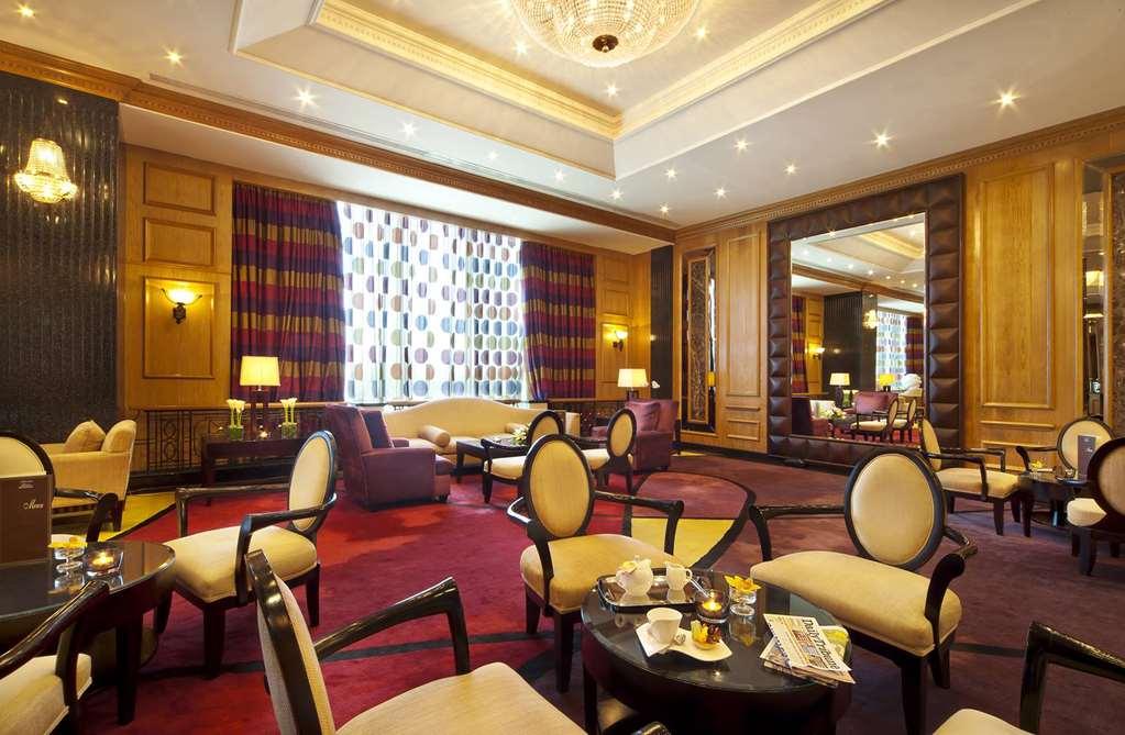 Gulf Hotel Bahrain Манама Ресторан фото